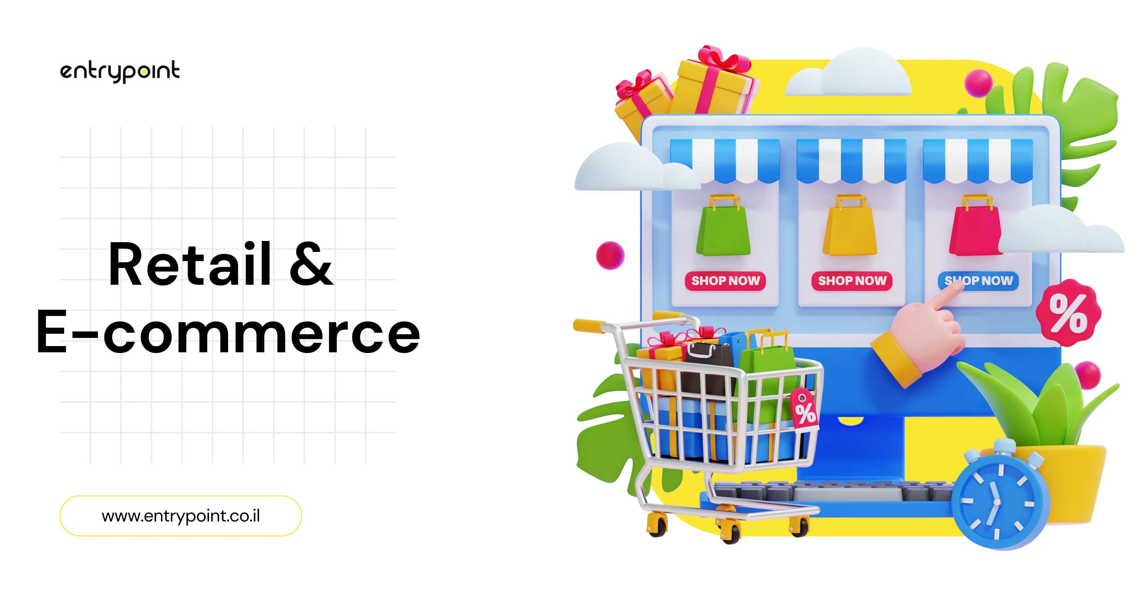 Retail & E-commerce